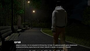 Ripples part 4 gameplay with ripped clothes and naked boobs 😏