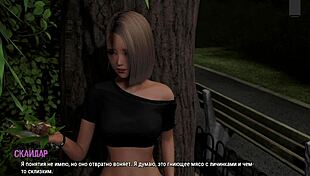 Ripples part 4 gameplay with ripped clothes and naked boobs 😏