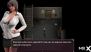 lust epidemic caresses anime legs