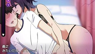 Play this hentai confession game?