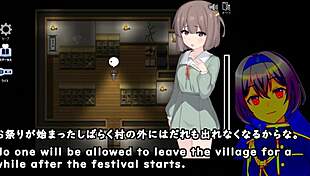 Kamikakushi Of Saoni Village Trial Version