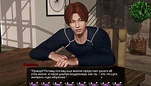 complete gameplay of pale carnations part 38 featuring asian characters.