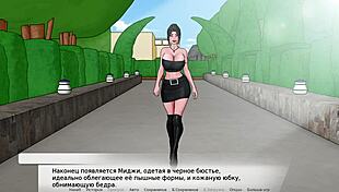 In this gameplay, the divine heel milf friend enjoys big tits and cum on face in part 4