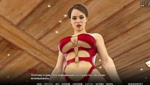 Wow! University of Problems Gameplay with Naked Girlfriend Action!