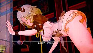 Aglaea in hentai anime style 😊