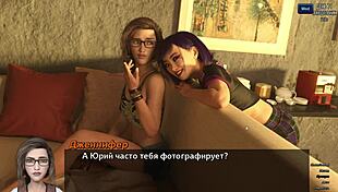 Photo Hunt Part 11 Gameplay