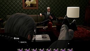 complete gameplay of pale carnations part 38 featuring asian characters.