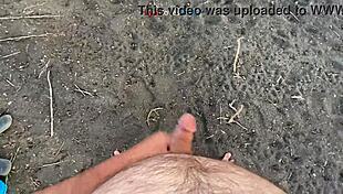 girl masturbating under the bridge 😊