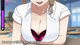 Play this hentai confession game?