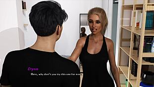 Receptionist Caught Doggy Coach