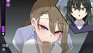 Play this hentai confession game?