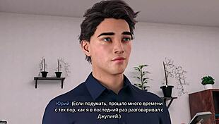 I play Freshwomen part 6, blonde milf fucks outdoor