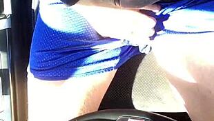 Bulge Touched in Traffic