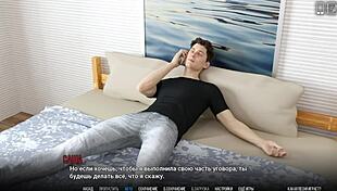 Wow! University of Problems Gameplay with Naked Girlfriend Action!