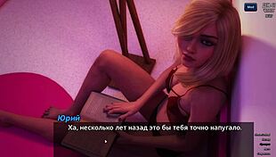 Photo Hunt Part 11 Gameplay