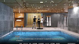 Wow! University of Problems Gameplay with Naked Girlfriend Action!