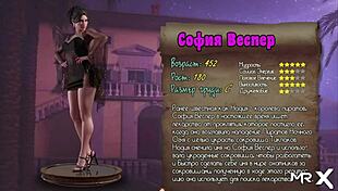 Treasureofnadia - Warm Me Up With Your Hot Cock E3 7