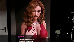 Milfs of Sunville Part 10 Gameplay