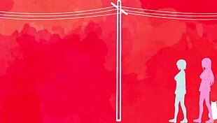 Intriguing Hentai Anime Awakening Scene