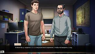 In this gameplay, our red string part 23 unfolds with hentai elements