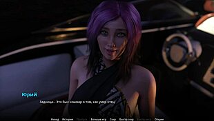 Complete Gameplay Of Wvm Part 60.