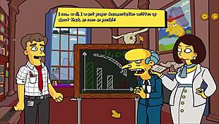 Burns mansion episode 1 - yes man