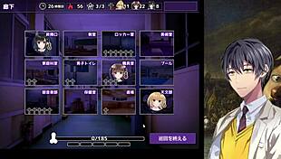 Revenge game where you die if you don't ejaculate, try it 9