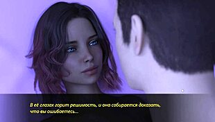 Complete Gameplay Echoes Of Lust Episode 2 Part 27