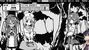 I tried my sister's fantasy life in this anime