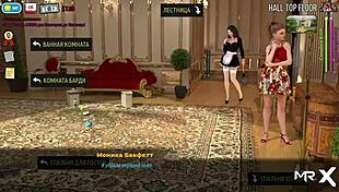 Fashionbusiness Takes Hot Shower