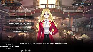 Complete Gameplay - Wanderer Broken Bed Part 7