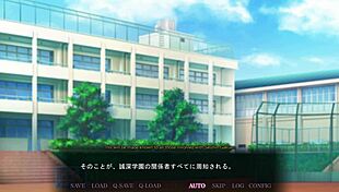 Saimin seishidou secret lesson somoya otoha epilogue 😏