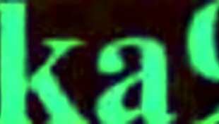 ryuuge kisaki and asagiri suou intense sex in blue archive