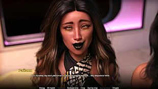 Complete Gameplay Of Wvm Part 60.