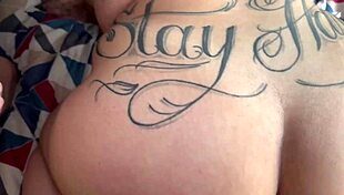 Brazilian BBW gifted to husband for unlimited sexual pleasures