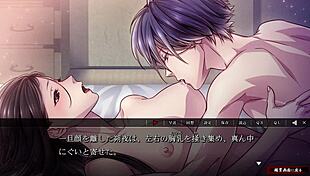 Yoshiwara Higanbana - Sakuya 2 Adventure