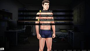 complete gameplay of our red string part 32 with all features