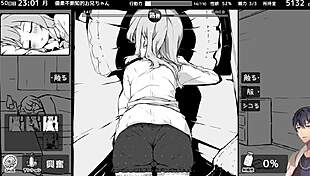 I tried my sister's fantasy life in this anime