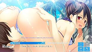 Kanojo To Ore To Koisuru Resort Scene