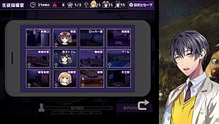 Revenge game where you die if you don't ejaculate, try it 9