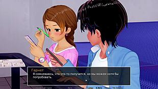 Complete Gameplay - HS Tutor Part 14