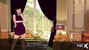 in fashion business, the mature woman strips and asks if you like her dick in this 3d anime scene