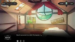 Complete Gameplay - Wanderer Broken Bed Part 7