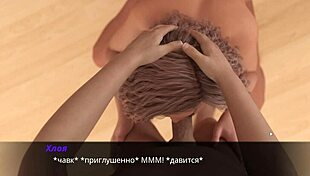 Complete Gameplay Echoes Of Lust Episode 2 Part 27