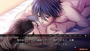 Yoshiwara Higanbana - Sakuya 2 Adventure