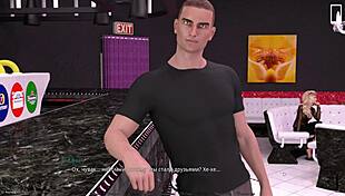 Nockout Master Part 6: Rough Sex and Bent Over Action