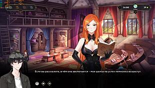 Complete Gameplay - Wanderer Broken Bed Part 7