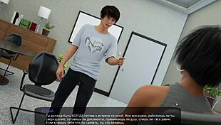 Milfy City Gameplay With Anal Slaps