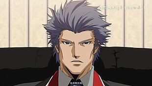 Yo, check this A52 anime with Chinese subs, Rod’s brutal part 2 action!