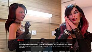 Betrayed Part 9 Last: Intense Blowjob and Cunilingus with Big Nipples Whore in Hardcore Gameplay